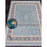 Иранский ковер Shahname 1500 136 Голубой